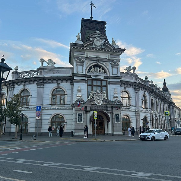 Национальный музей Республики Татарстан